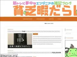 Sites similar to himadara.info