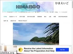 Sites similar to himaeigo.com