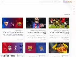 Sites similar to himaelkatib.blogspot.com