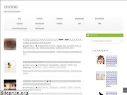 Sites similar to himafree.com