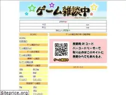 Sites similar to himagame.net