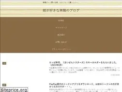 Sites similar to himagasuki.com