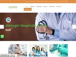 Sites similar to himagirihospitals.com