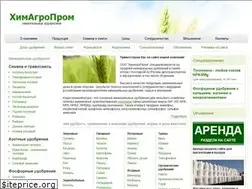 Sites similar to himagroprom.ru