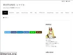 Sites similar to himaise.com