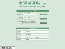 Sites similar to himaism.com