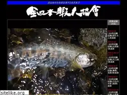 Sites similar to himajin-kyoukai.com