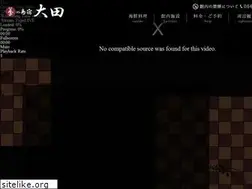 Sites similar to himaka-oota.com