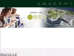 Sites similar to himaka.net