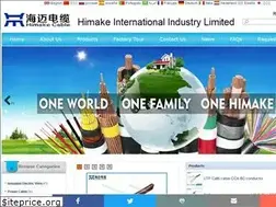 Sites similar to himakecable.com