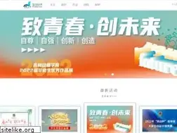 Sites similar to himaker.com