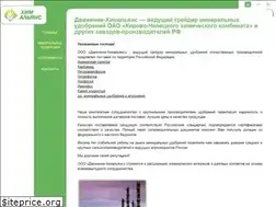 Sites similar to himal.ru