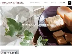 Sites similar to himalayacheese.com