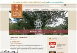 Sites similar to himalayanacademy.com