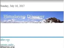 Sites similar to himalayandiscover.com
