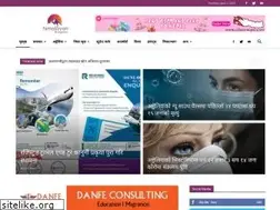 Sites similar to himalayankangaroo.com