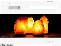 Sites similar to himalayansa.com