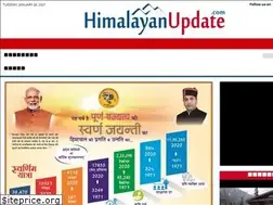 Sites similar to himalayanupdate.com