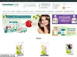 Sites similar to himalayashop.com.ua