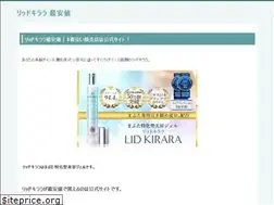 Sites similar to himalfm.org