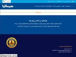 Sites similar to himalia.ir