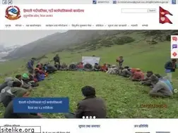 Sites similar to himalimun.gov.np