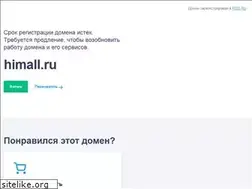 Sites similar to himall.ru