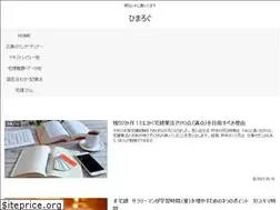 Sites similar to himalog.net