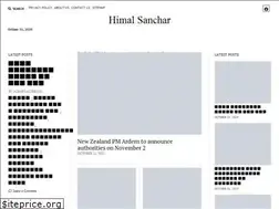 Sites similar to himalsanchar.com
