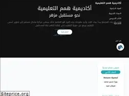 Sites similar to himamacademy.com