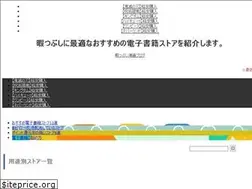 Sites similar to himamanga.com
