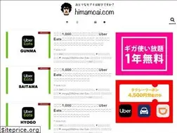 Sites similar to himamoai.com