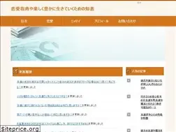 Sites similar to himanahito.com