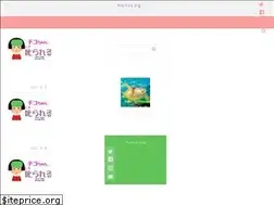 Sites similar to himantorend.com