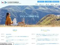 Sites similar to himanyobou.jp