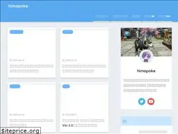Sites similar to himapoke.com
