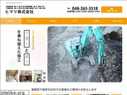 Sites similar to himari221.com