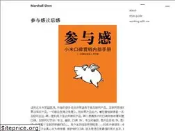 Sites similar to himarsh.org