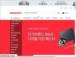 Sites similar to himart.co.kr