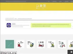 Sites similar to himasamurai.com