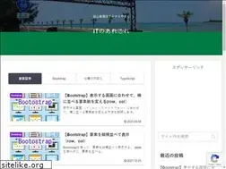 Sites similar to himatoto.com