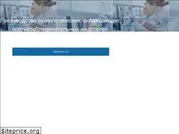 Sites similar to himavangard.ru
