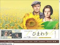 Sites similar to himawari-2020.com