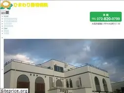Sites similar to himawari-ah.jp