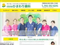 Sites similar to himawari-bubai.com
