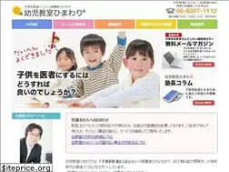 Sites similar to himawari-child.com