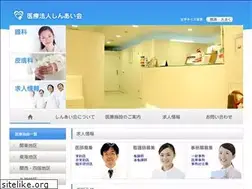 Sites similar to himawari-cl.com