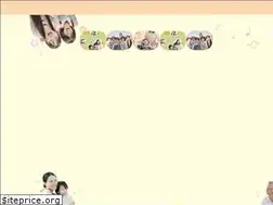Sites similar to himawari-d.clinic