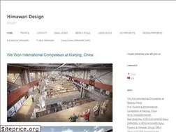 Sites similar to himawari-design.net