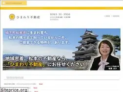 Sites similar to himawari-estate.com